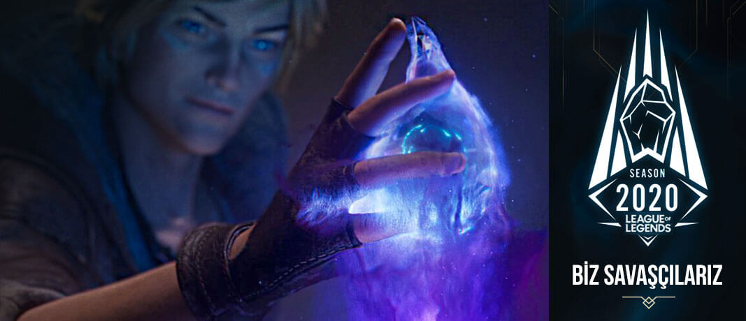 League of Legends 2020