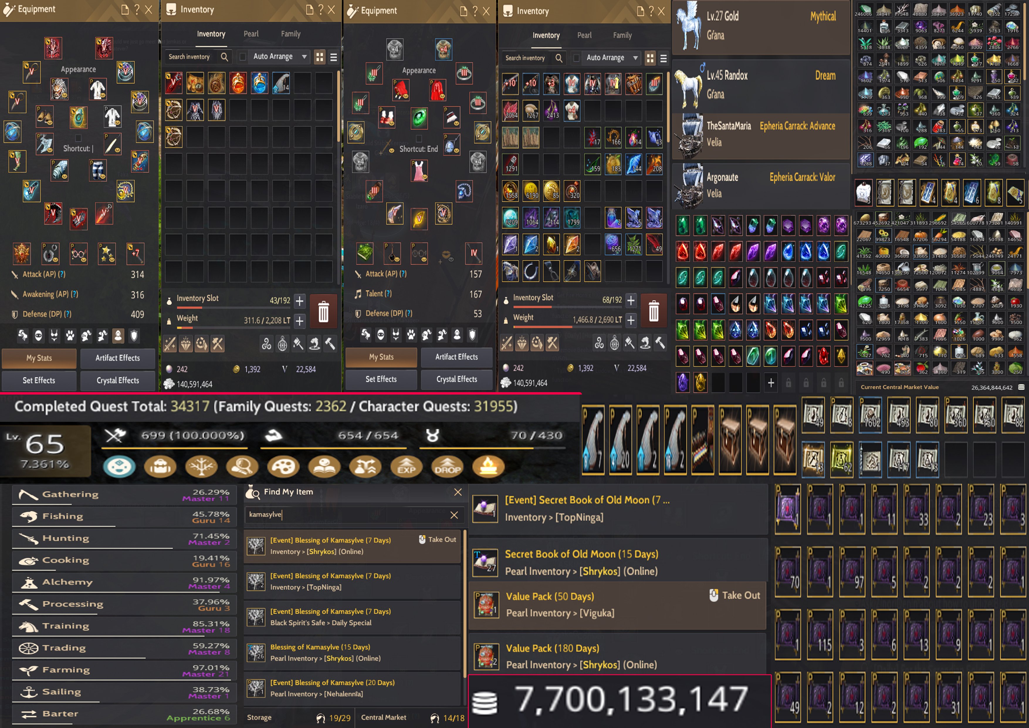 Black Desert Online Türkiye/MENA Bölgesi BDO Account