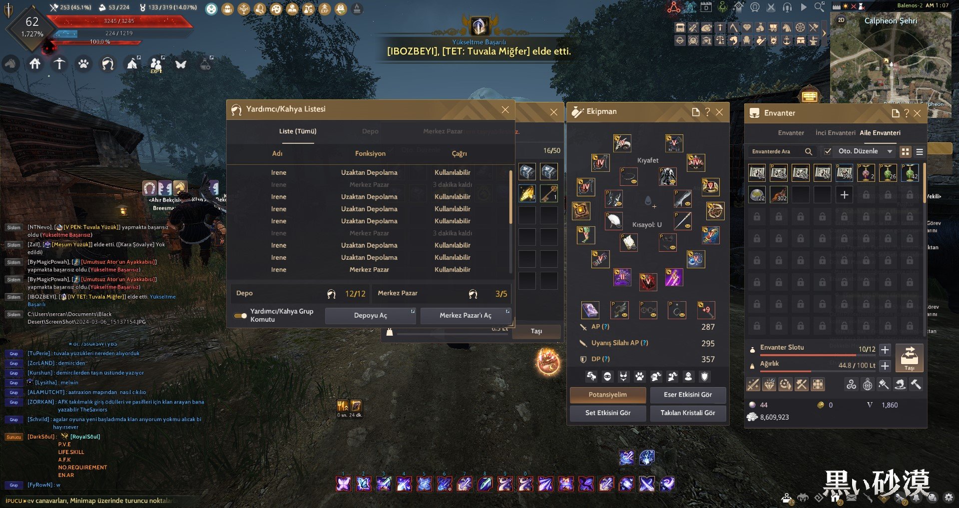 Black Desert Online Türkiye/MENA Bölgesi BDO MENA 295ap 357dp client