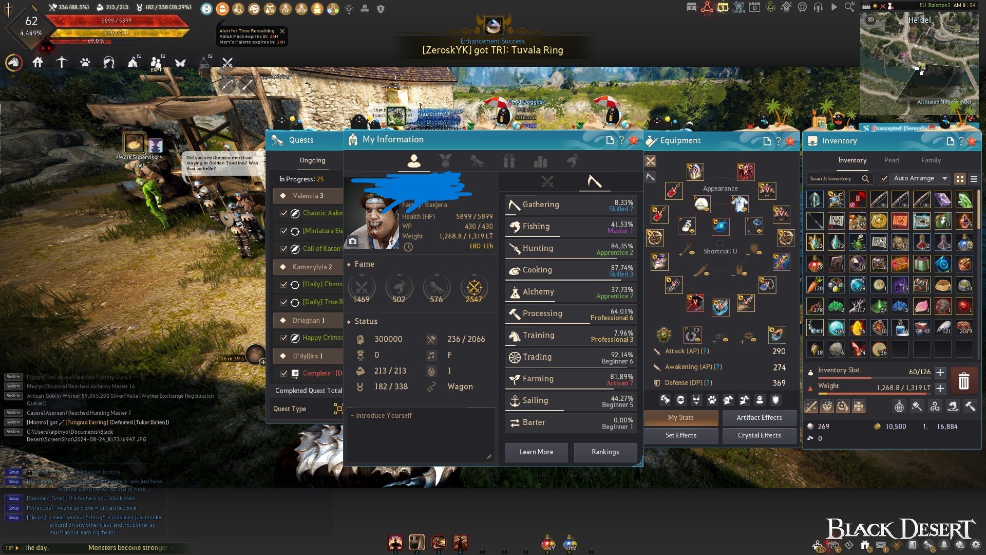 BDO 659 GS GELİŞİM ÇİFT BS(BİR TANESİ HENÜZ AÇILMADI)