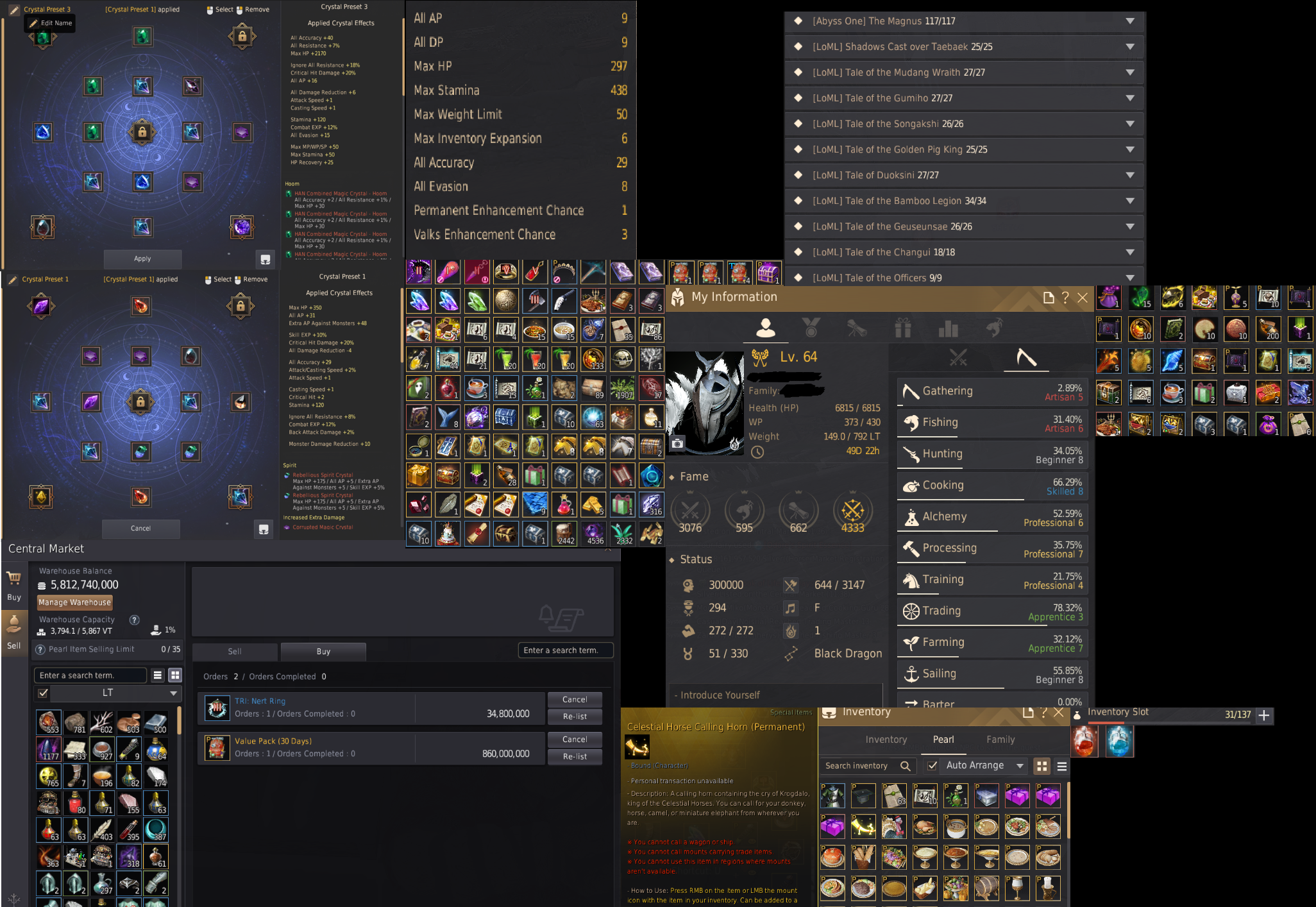 EU 64 lvl 706 GS Berserk (302 305 401) 63 lvl Witch