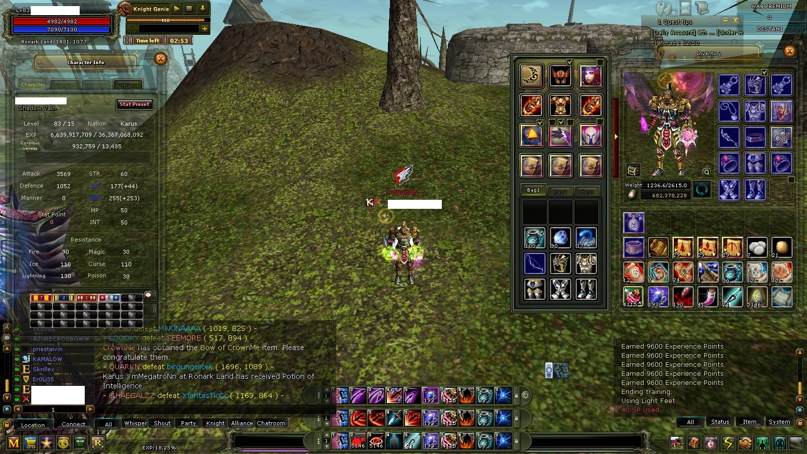 83/15 Rogue / 8 Mythril Set ( 9 Kafalik)/ 8 Quest Dagger // 83/1 Mage 2x 7 Ron´s Set
