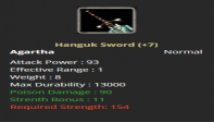 Hanguk Sword ( 7) | Agartha