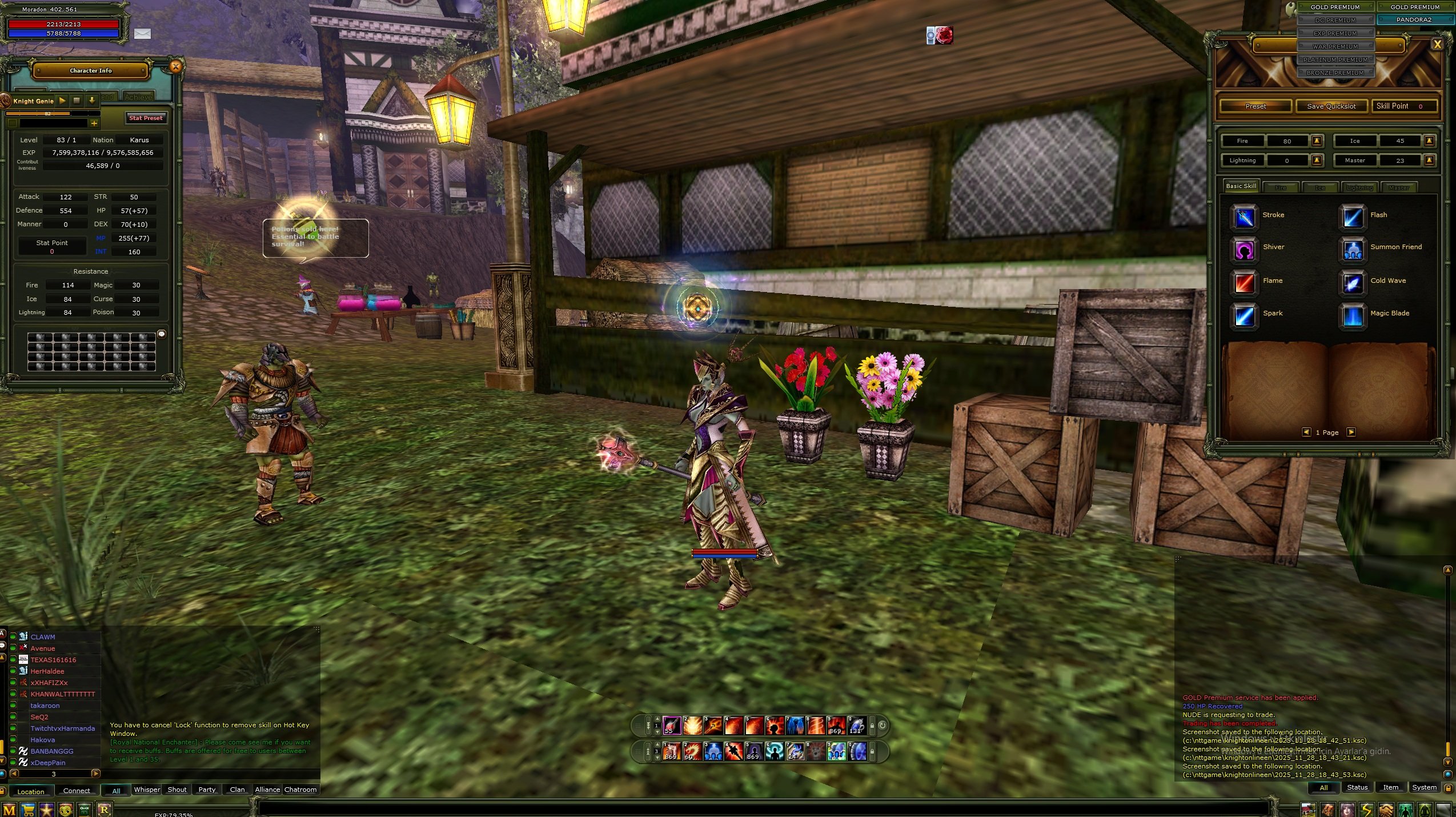 83/1 mage 7 quest staff