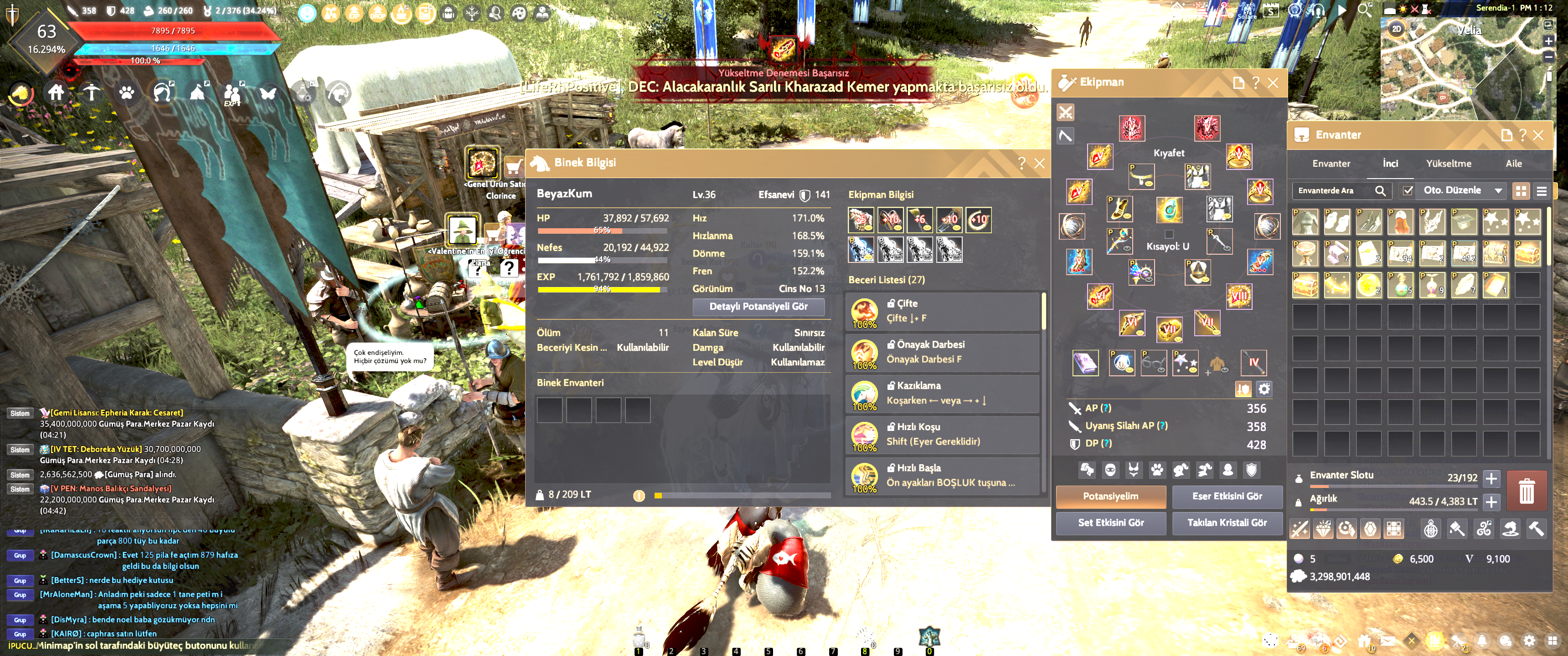 İlk Sahibinden 786 GS Dolu Hesap