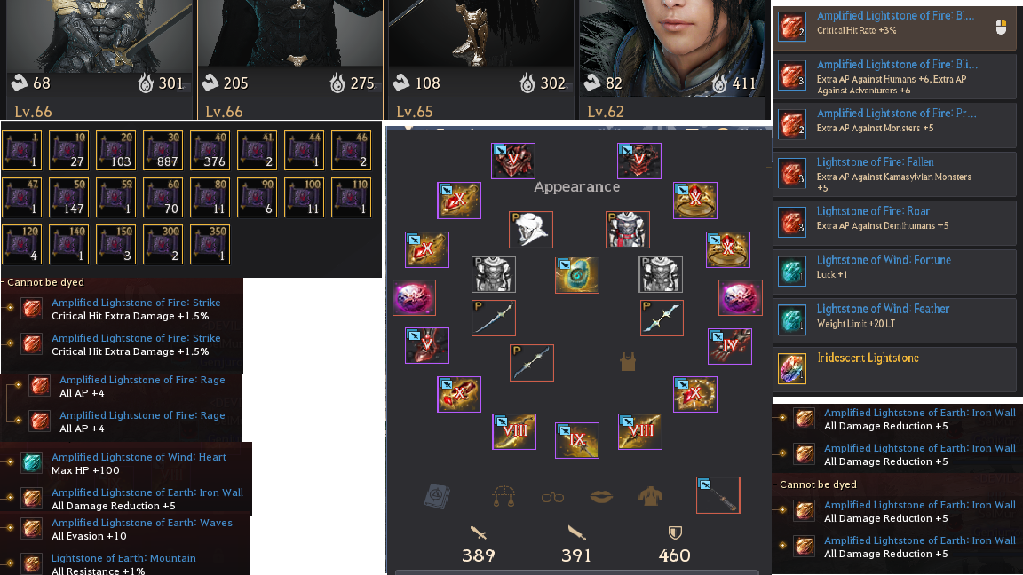 391ap-460dp EU 851GS