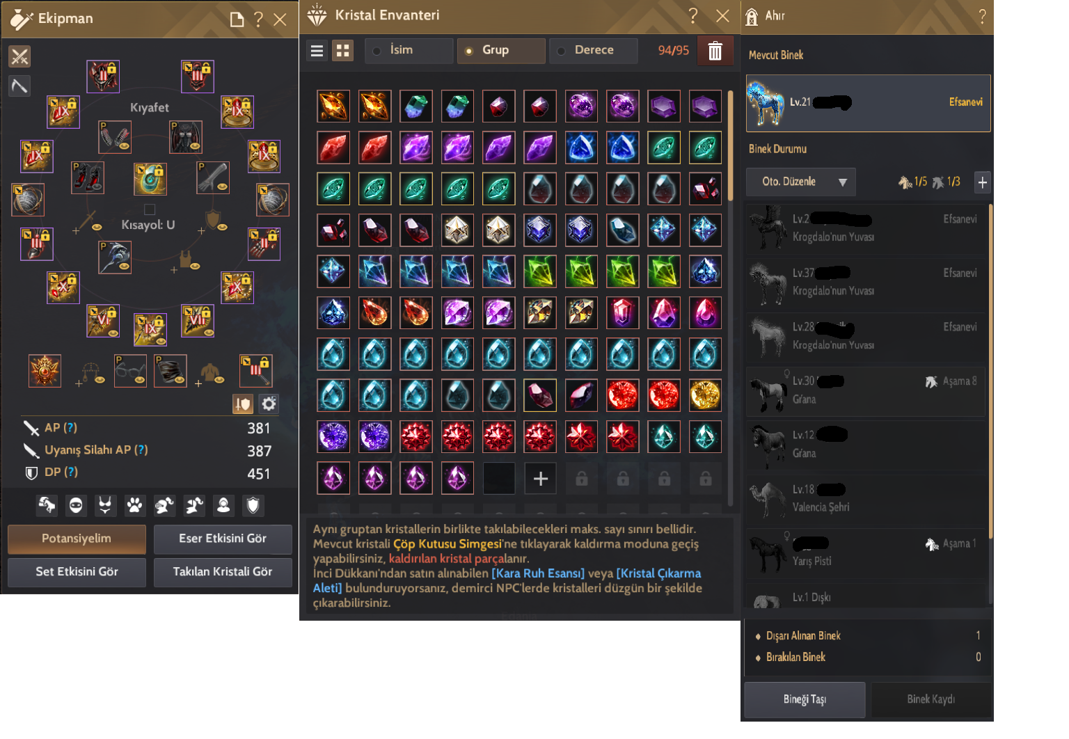 836 GS 64 level guardian