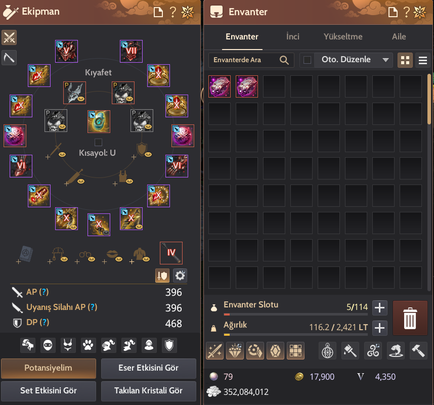 FULL X END GAME 862 GearScore Gmail Account