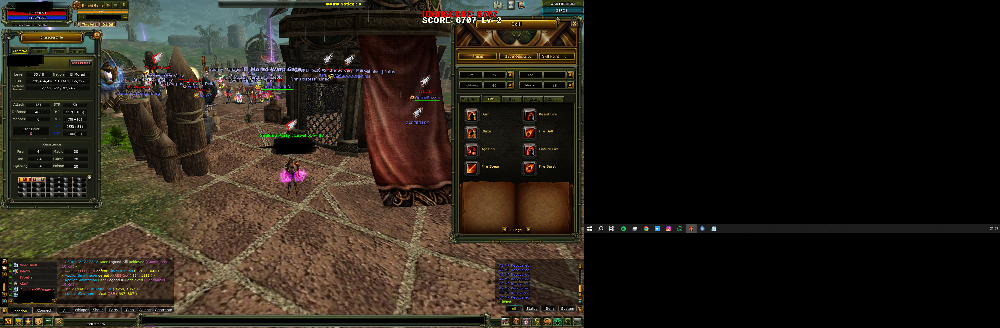 83/8 7 QUESTli HUMAN MAGE 2.1M NP