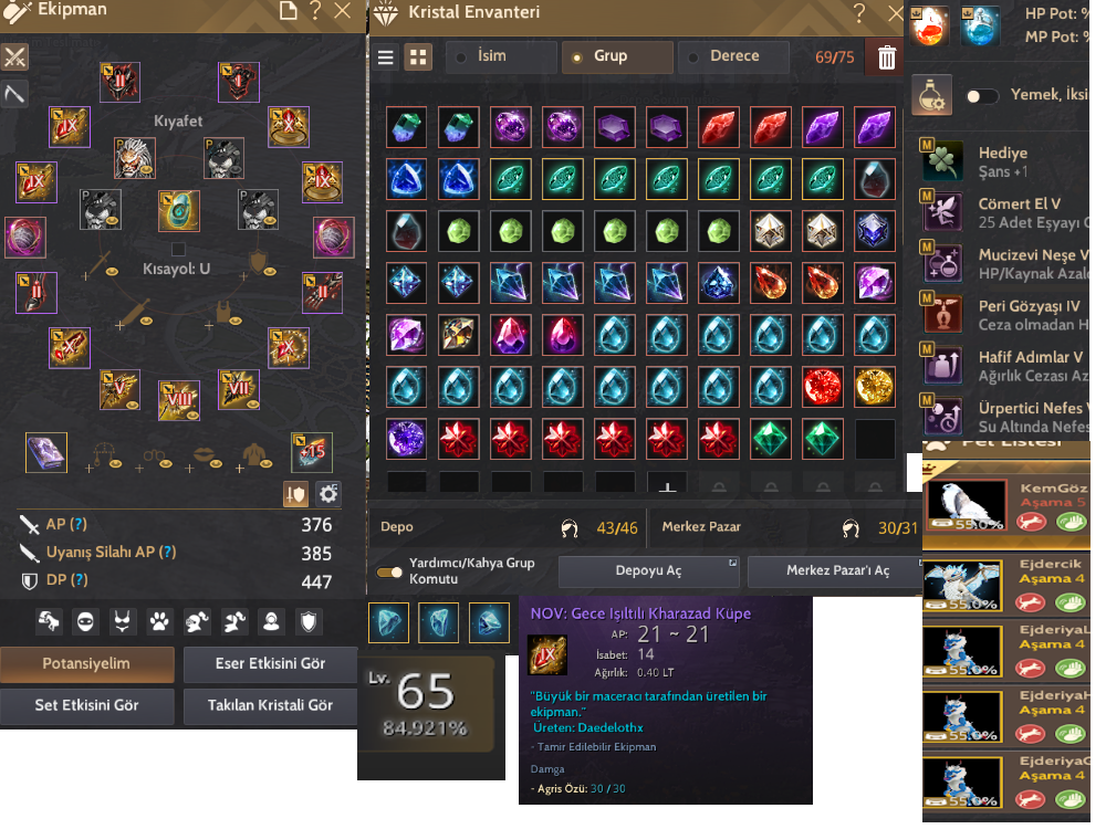 CLIENT 385 AP 830GS 65LV GUARD/DK