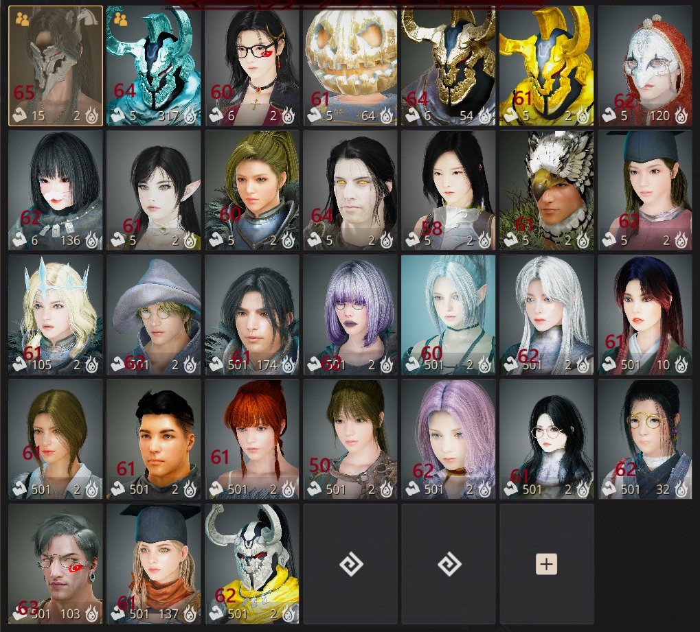 392AP 451DP END GAME