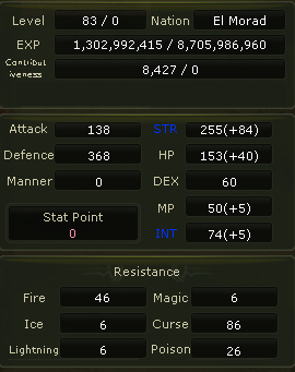 OYUNU BIRAKIYORUM FIRSAT HESAP