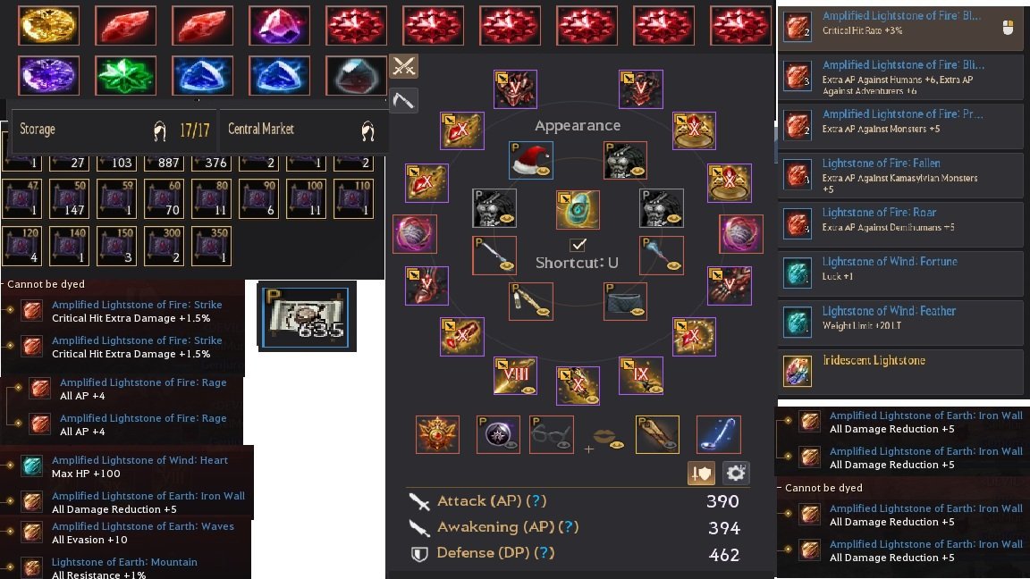 (Acil)Eu 856 GS 394 AP