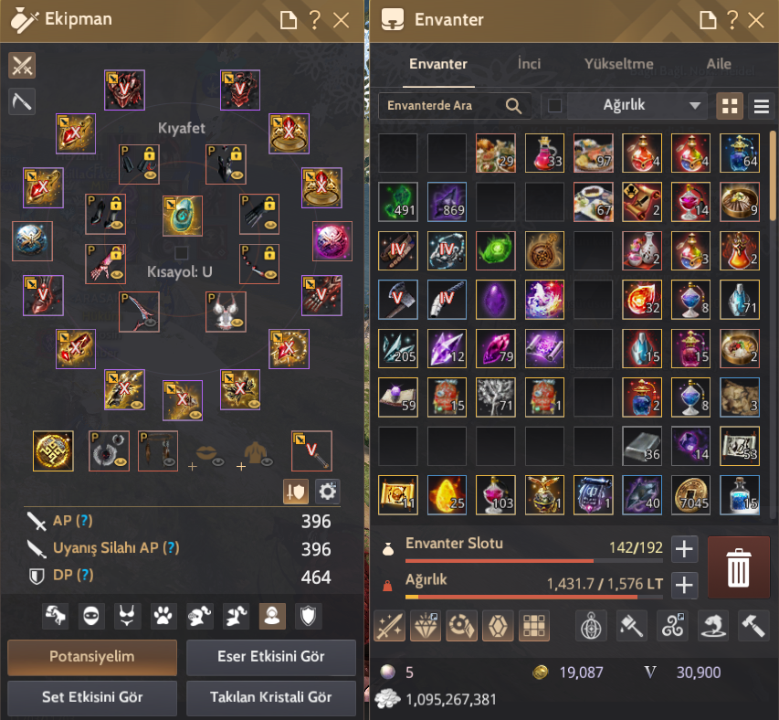 FULL X & PEN EDANIA SET & FULL LIFE GEAR & P2W