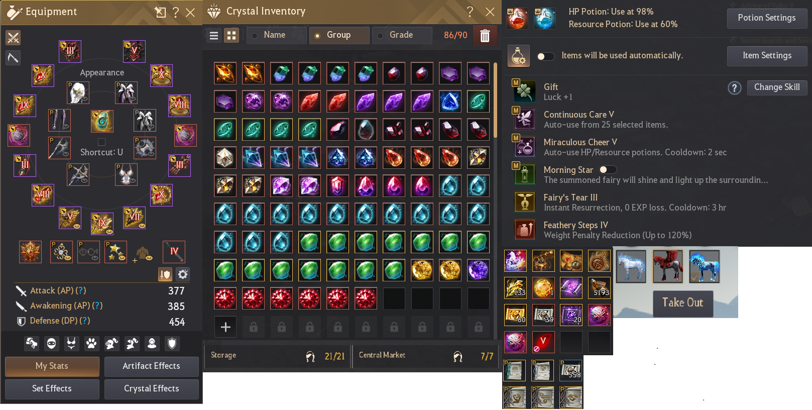 EU 835 GS Client hesap