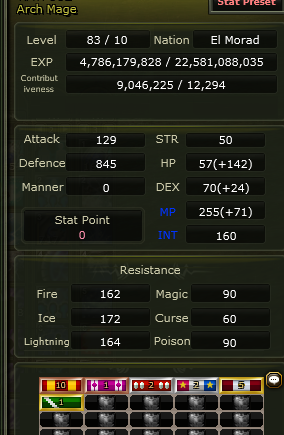 83/10 Human Mage 7 quest 6 pole 9m np 100def 10 mp