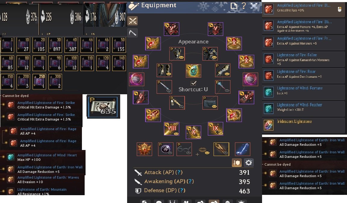 EU CLIENT 394 AP 462DP