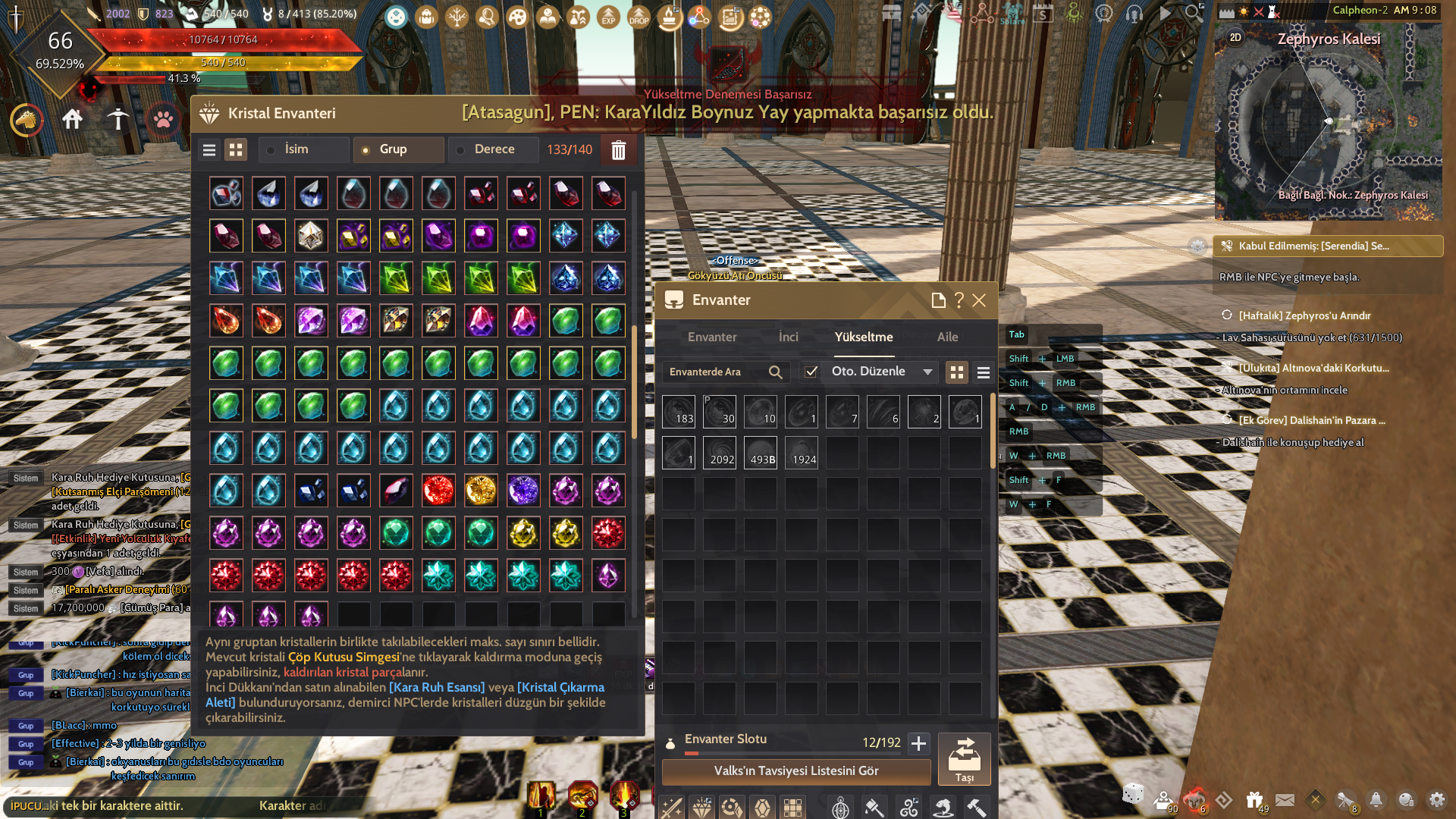 Ful X 500k Cron 800T cash mail hesap