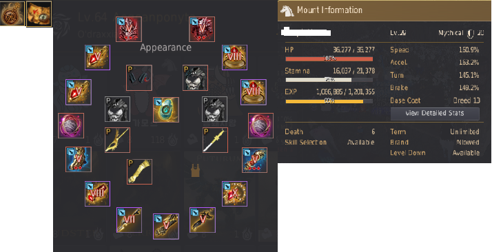 368 AP 418 DP Witch / DK İlk sahibinden güvenilir hesap