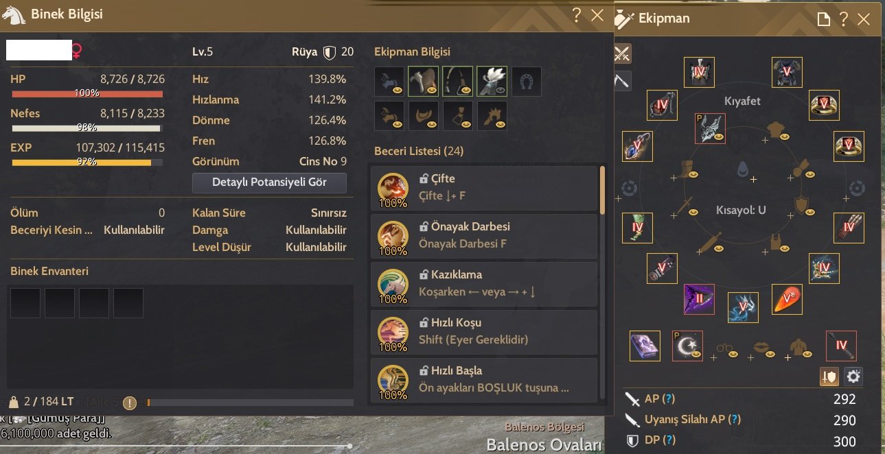 292 AP GUARDİAN 300DP ÇADIR YOK