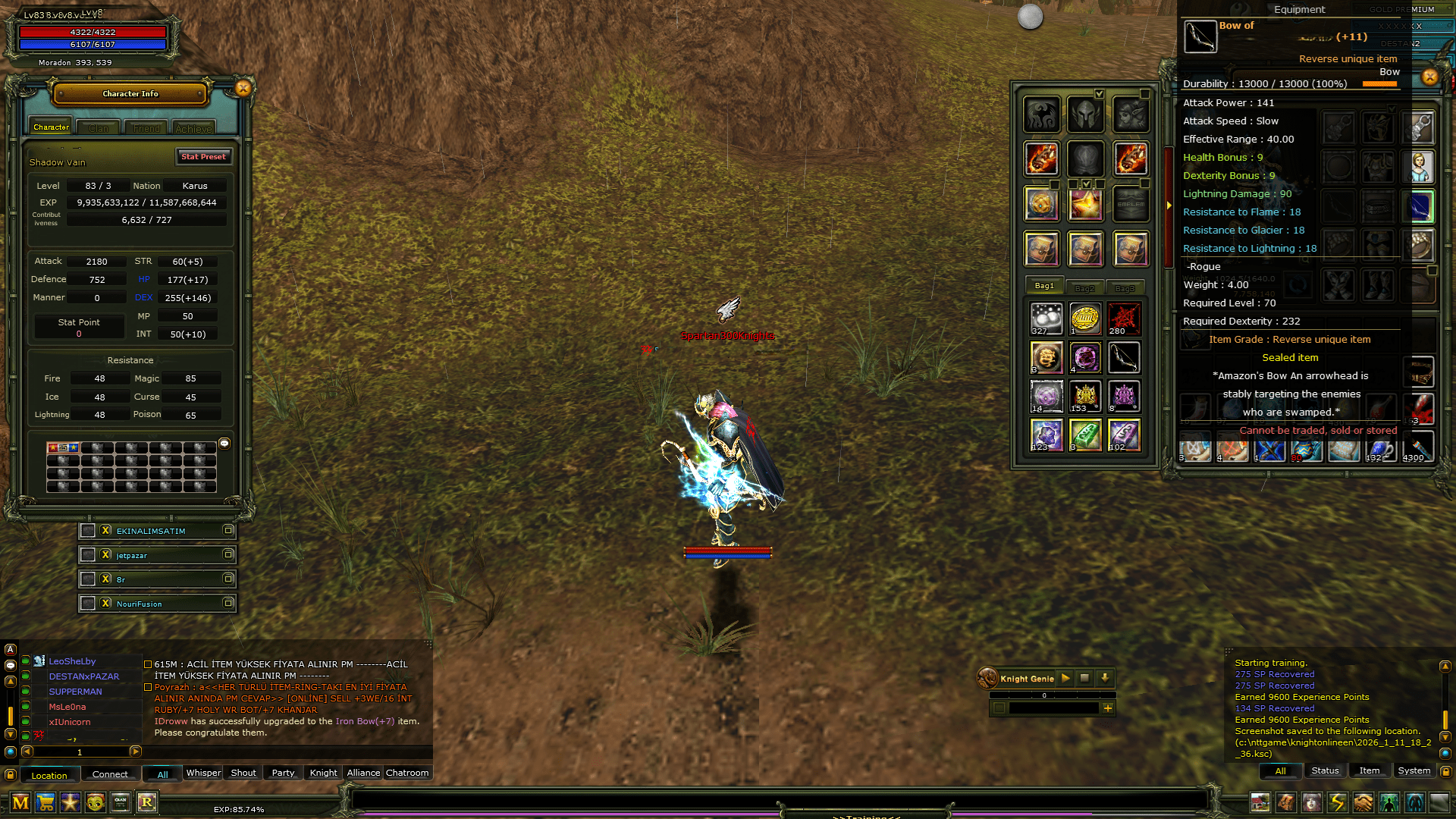 11 Quest Bow! 7 Mythril Set!