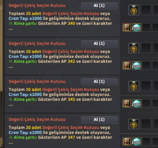 66 LEVEL ARCHER 347 AP 419 DP