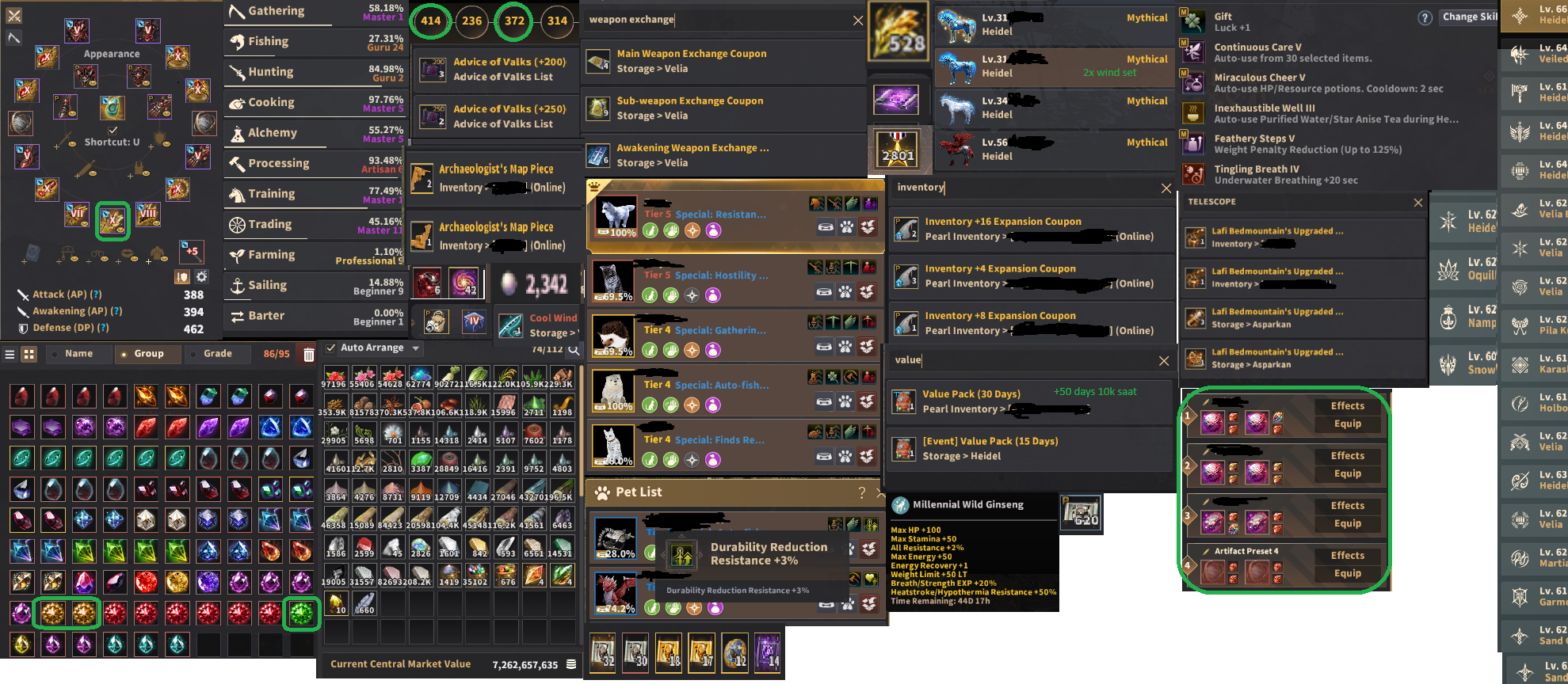 854 GS DEC WEAPON [EU Client]