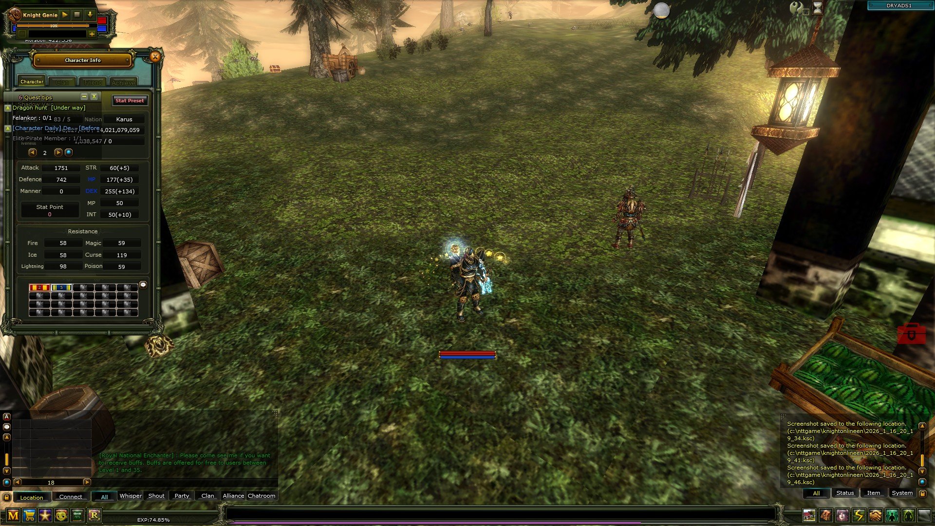 83/5 ROGUE 1.8M NP GOLD STARLI