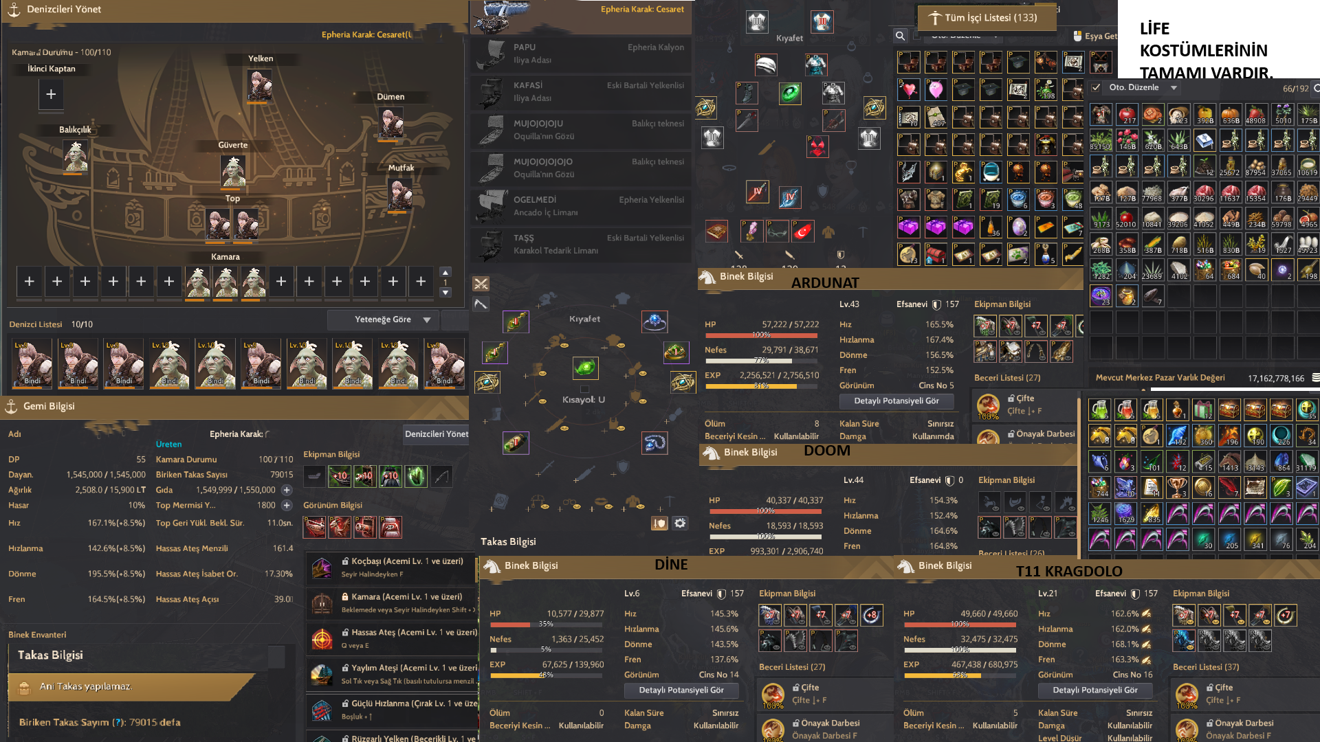 845 GS 387 AP ACCOUNT