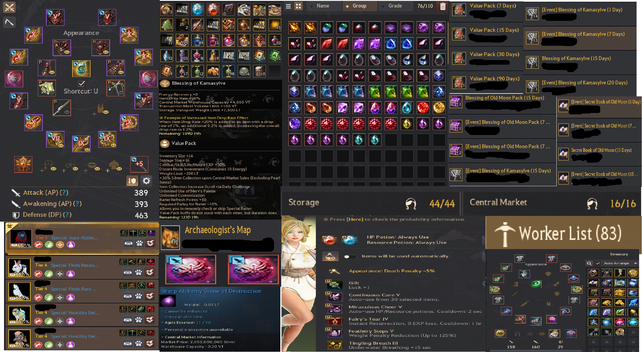 389-393-463 İSİM KAYITSIZ HESAP EU