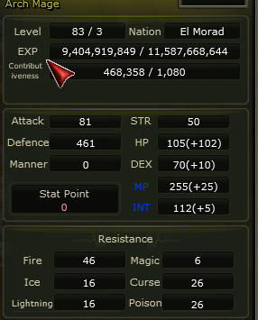 OYUNU BIRAKIYORUZ 83/3 100 DEF MAGE