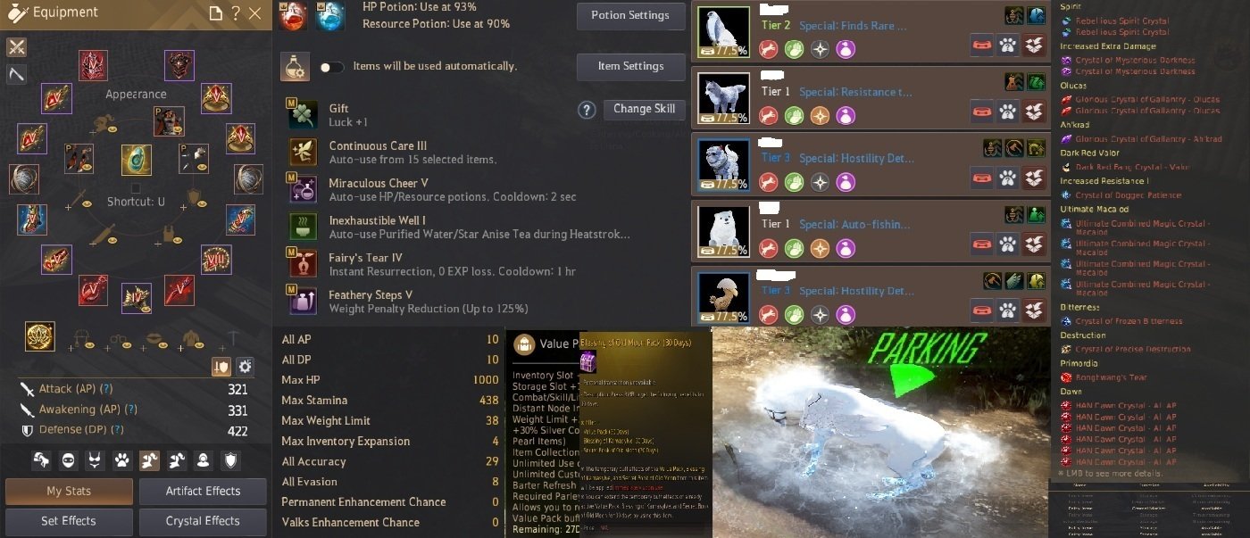 EU-EDANA ARMOR-DEĞERLİ PAKET-KAMA-ESKİ AY