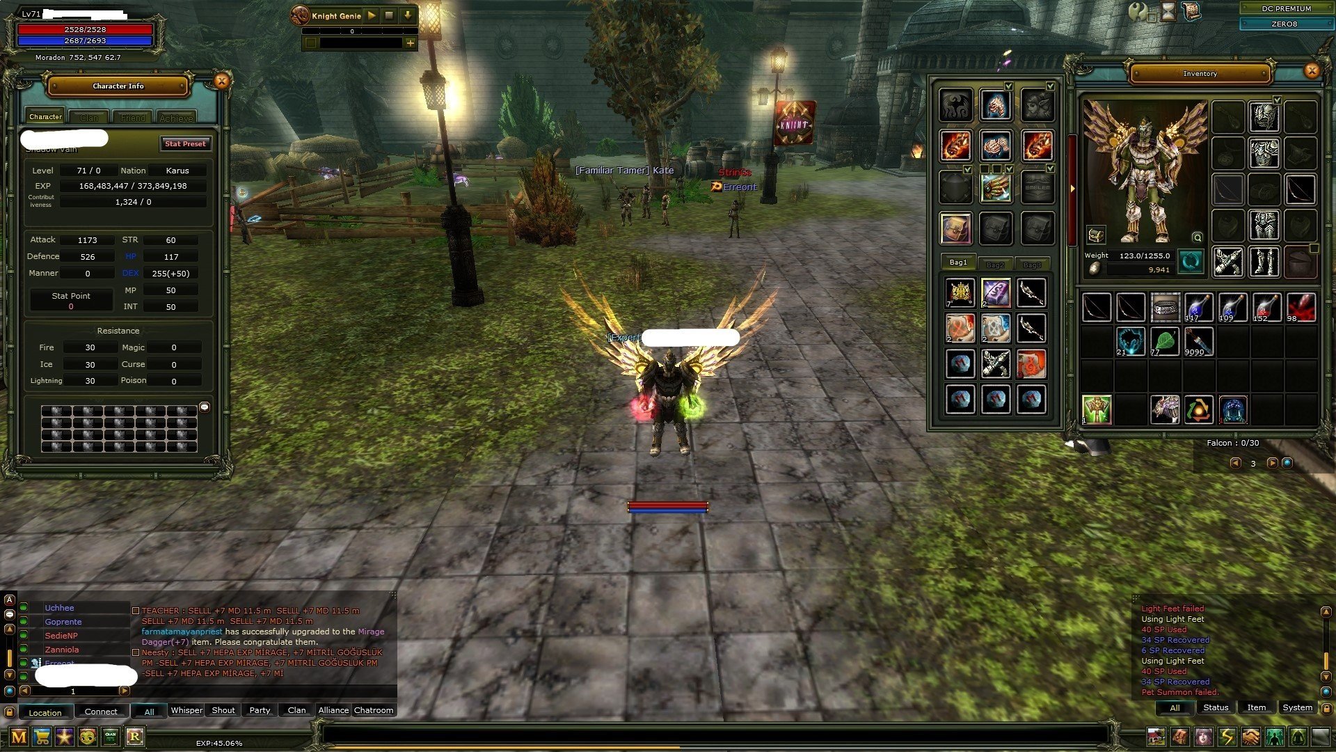 DC PREMUIMLU ACCOUNT.