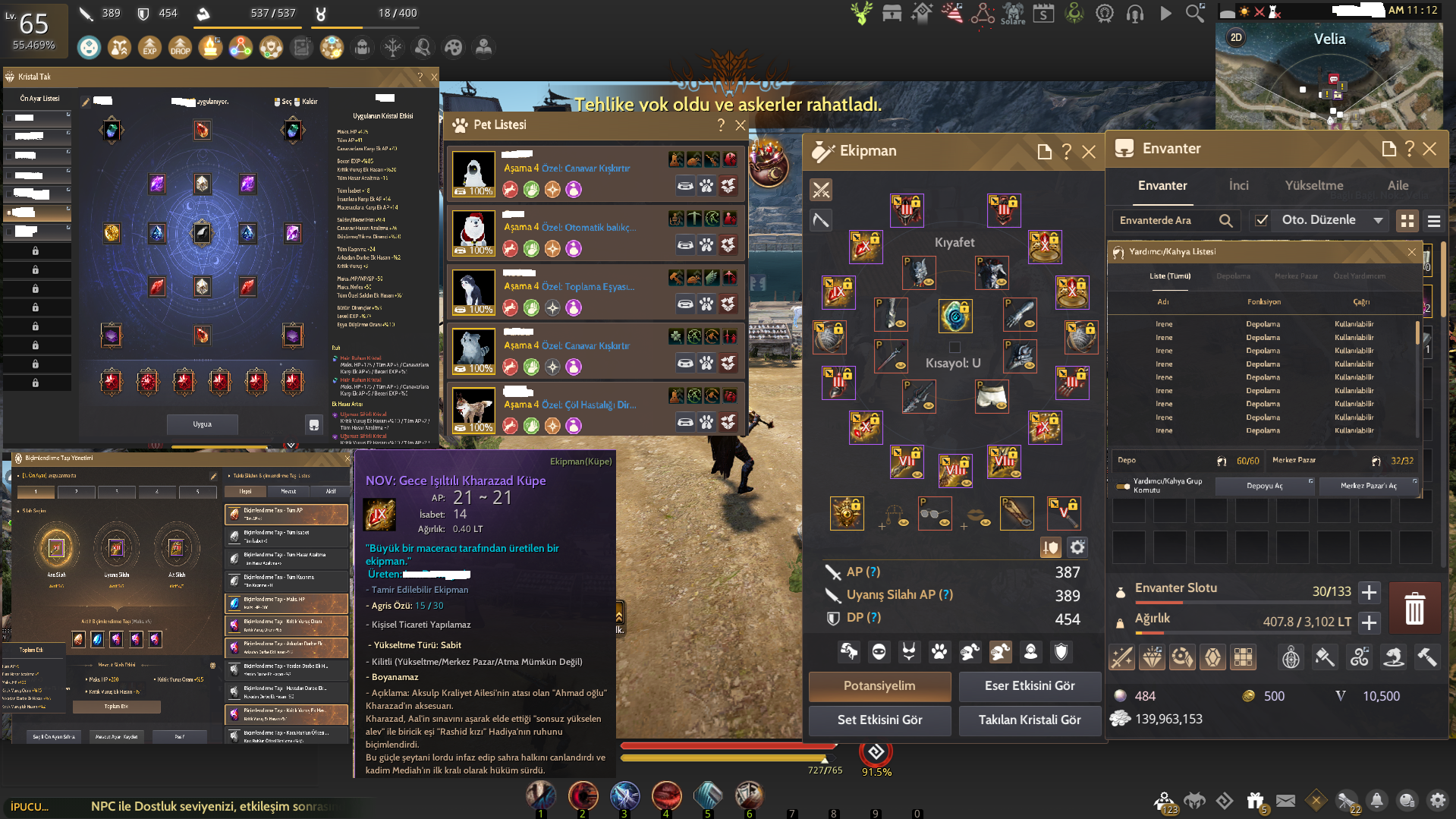 Black Desert Online Türkiye/MENA Bölgesi 840 GS MENA P2W COMPASS