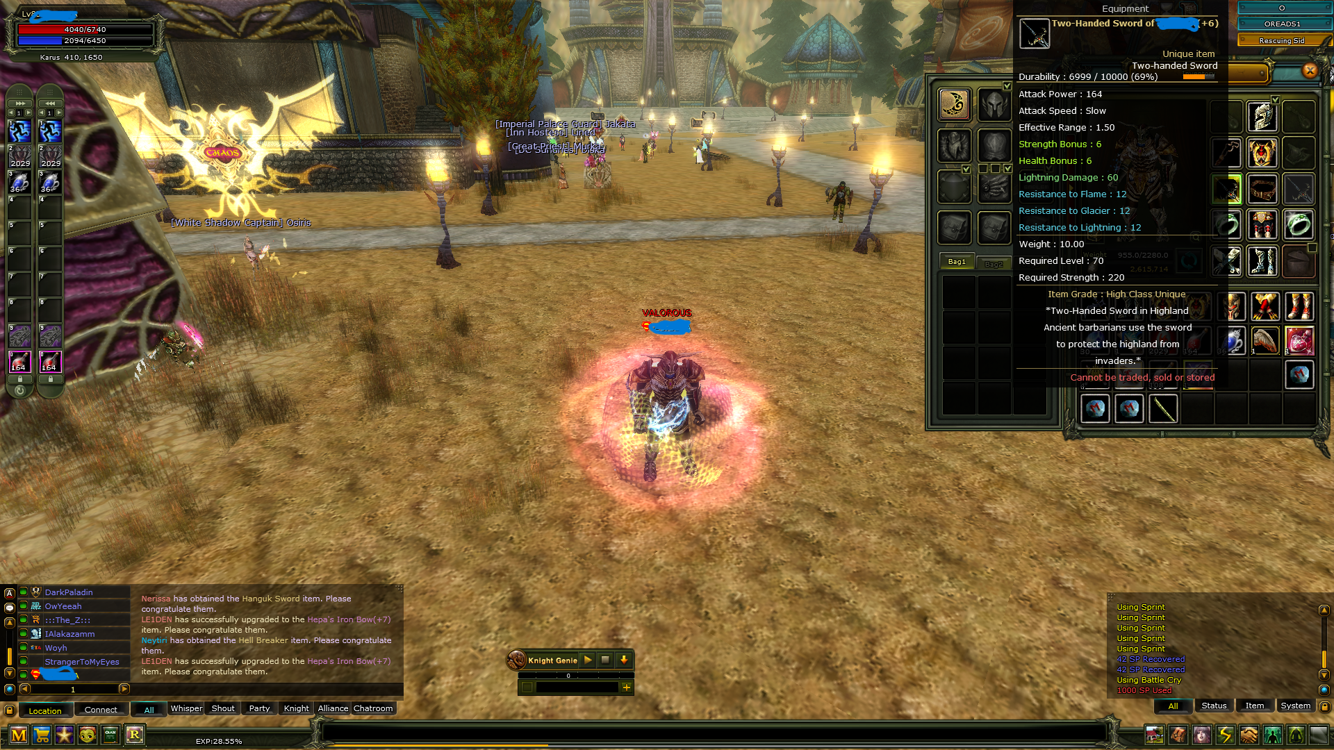 83 lwl 2 tane wariör 1 tane priest otp telefon bağlanmadı