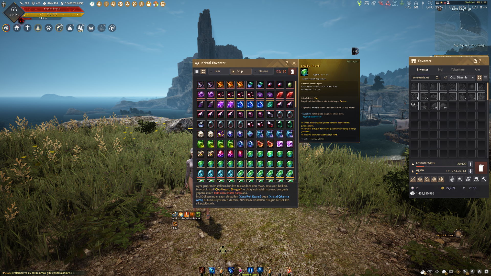 65 LWL MİSTİK 850 GS Client Hesabı