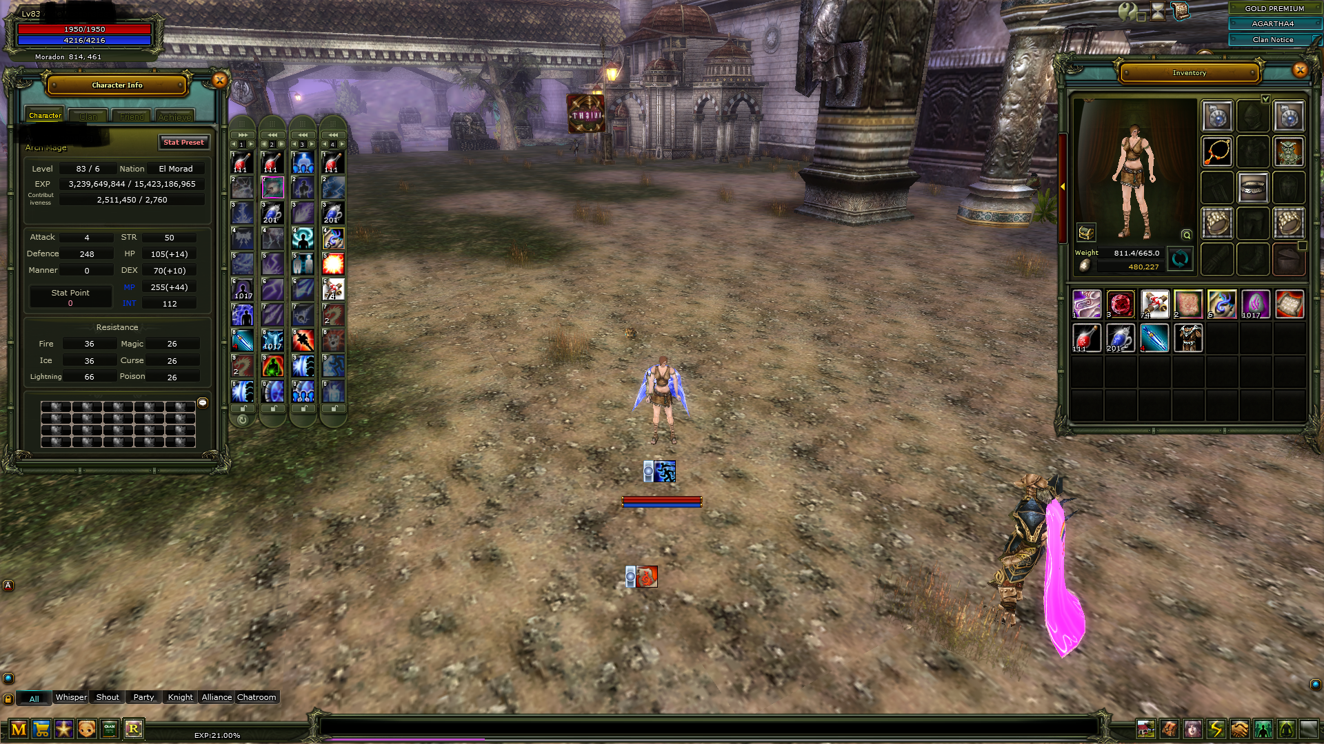 SELL 83/6 HUMAN MAGE