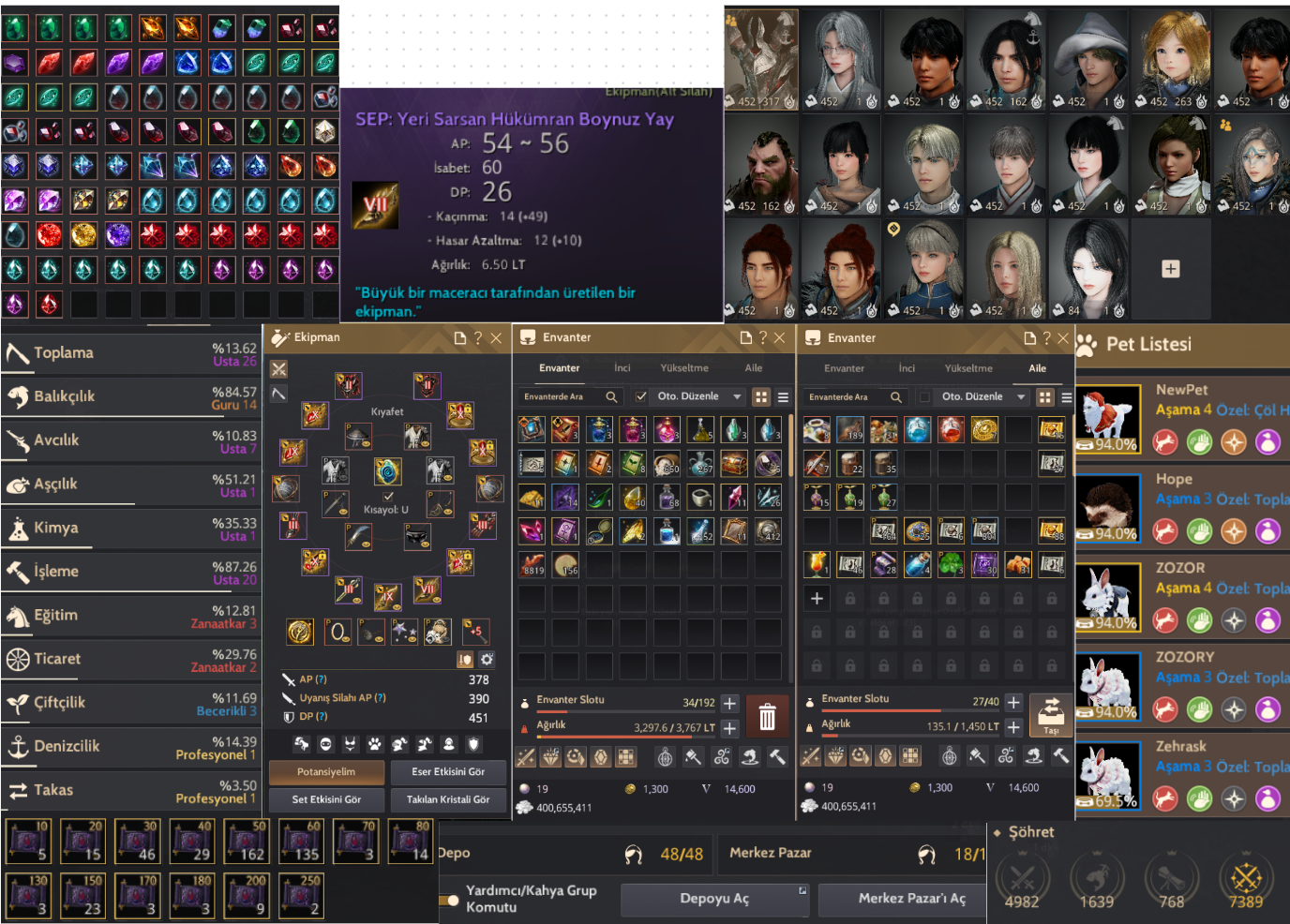 63 LVL 390AP 451DP Musa