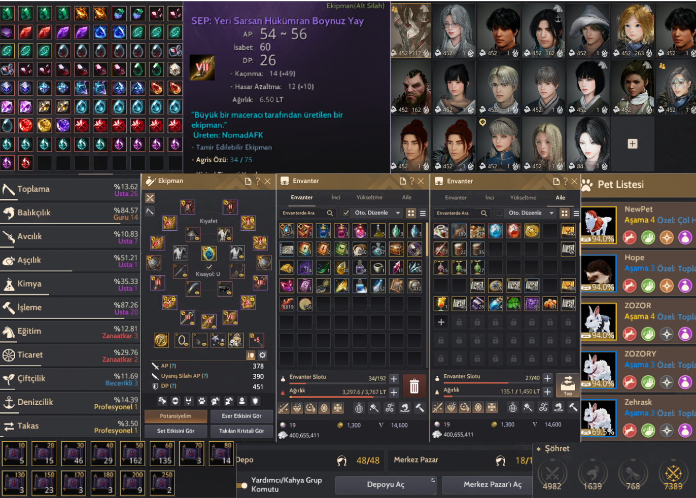 63 LVL 390AP 451DP Musa