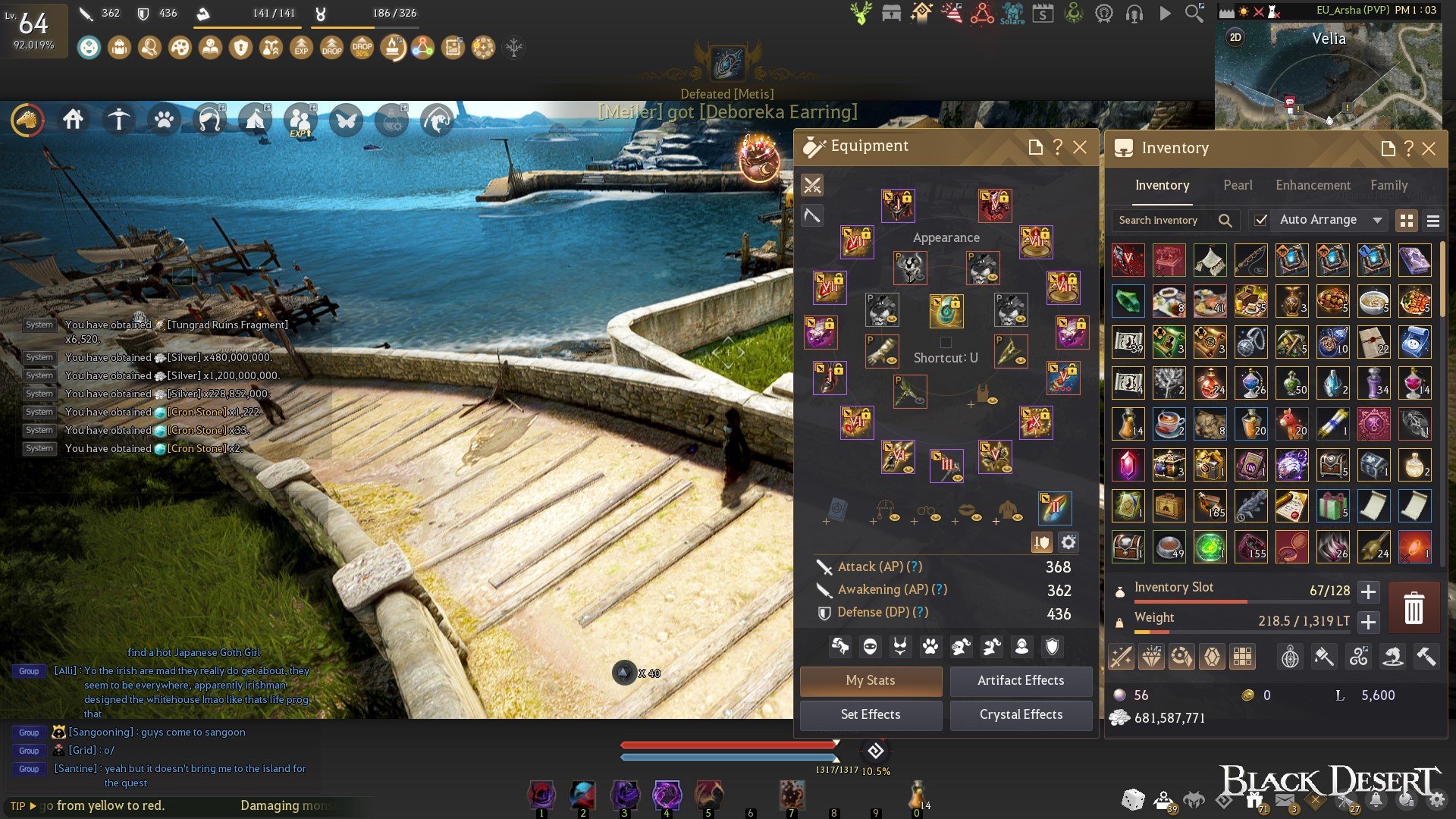 2 Edania Zırh 800gs EU Bugüne Özel Fiyat