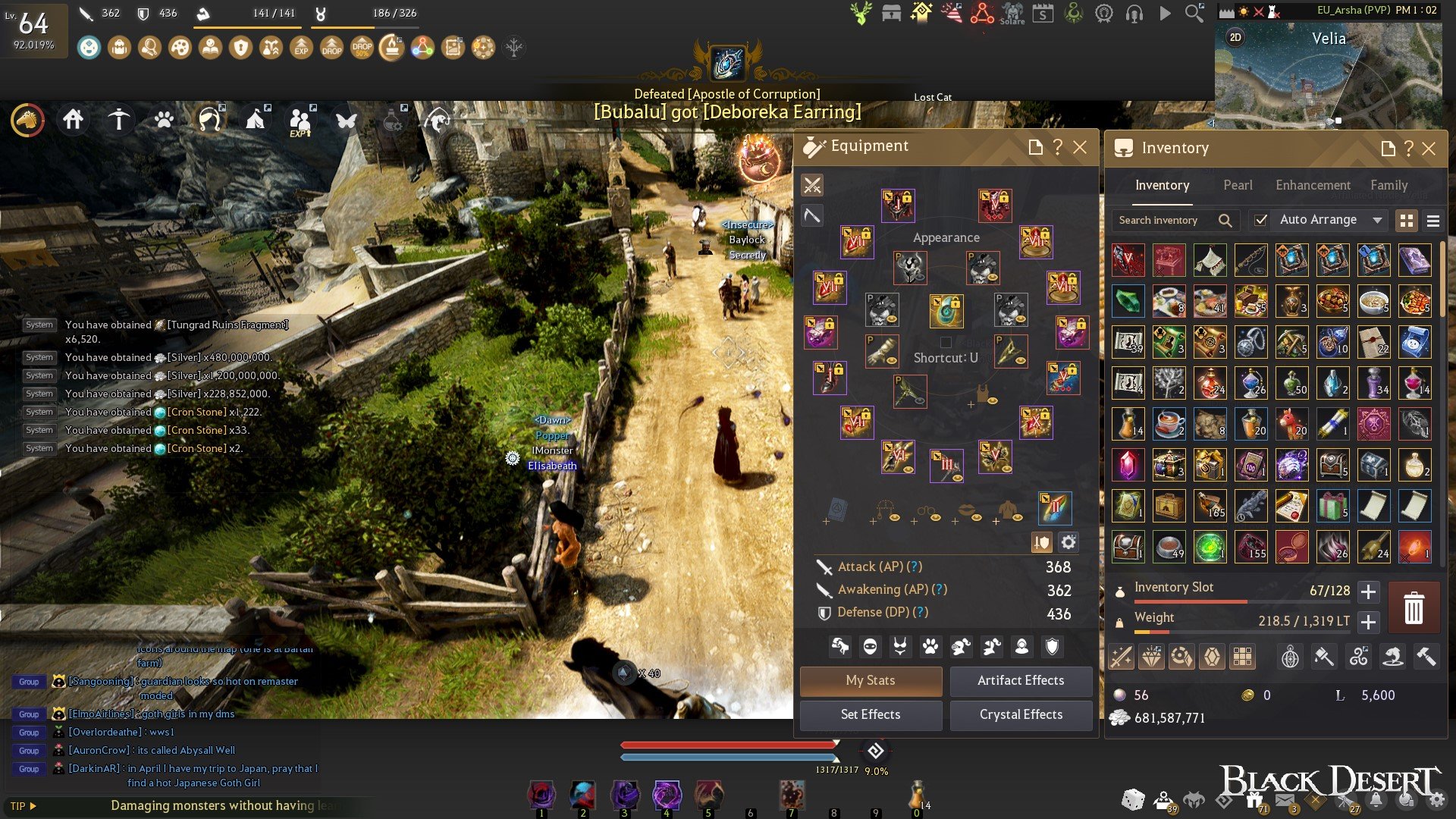 2 Edania Zırh 800gs EU Bugüne Özel Fiyat