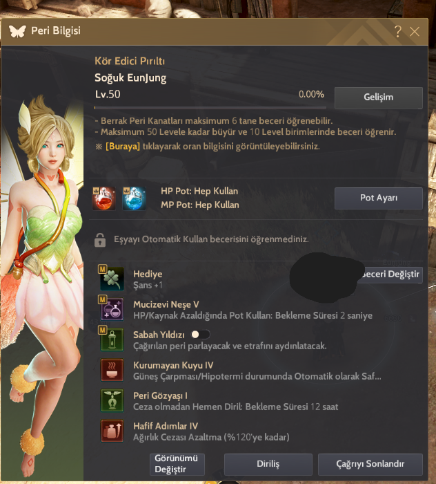 63 LEVEL 88EXP SERAPH 364AP 427DP