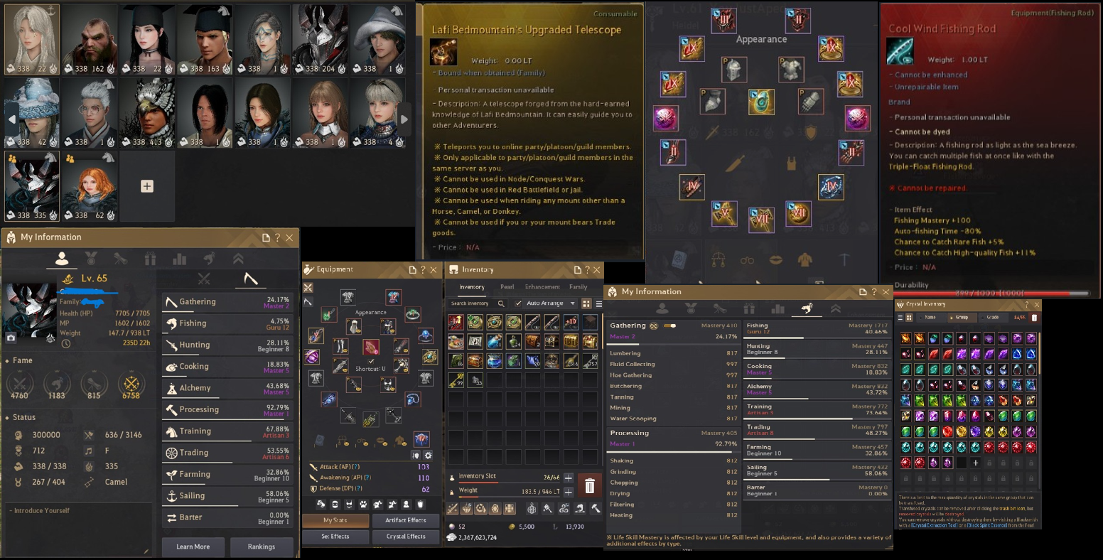 832 Gear 200b Nakit Ideal Account