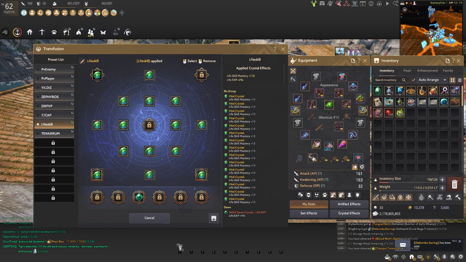 MENA 842GS MAIN 66 LV WITCH 65 LV MYSTIC 64 LV STRIKER | ALL PVE&PVP CONTENT