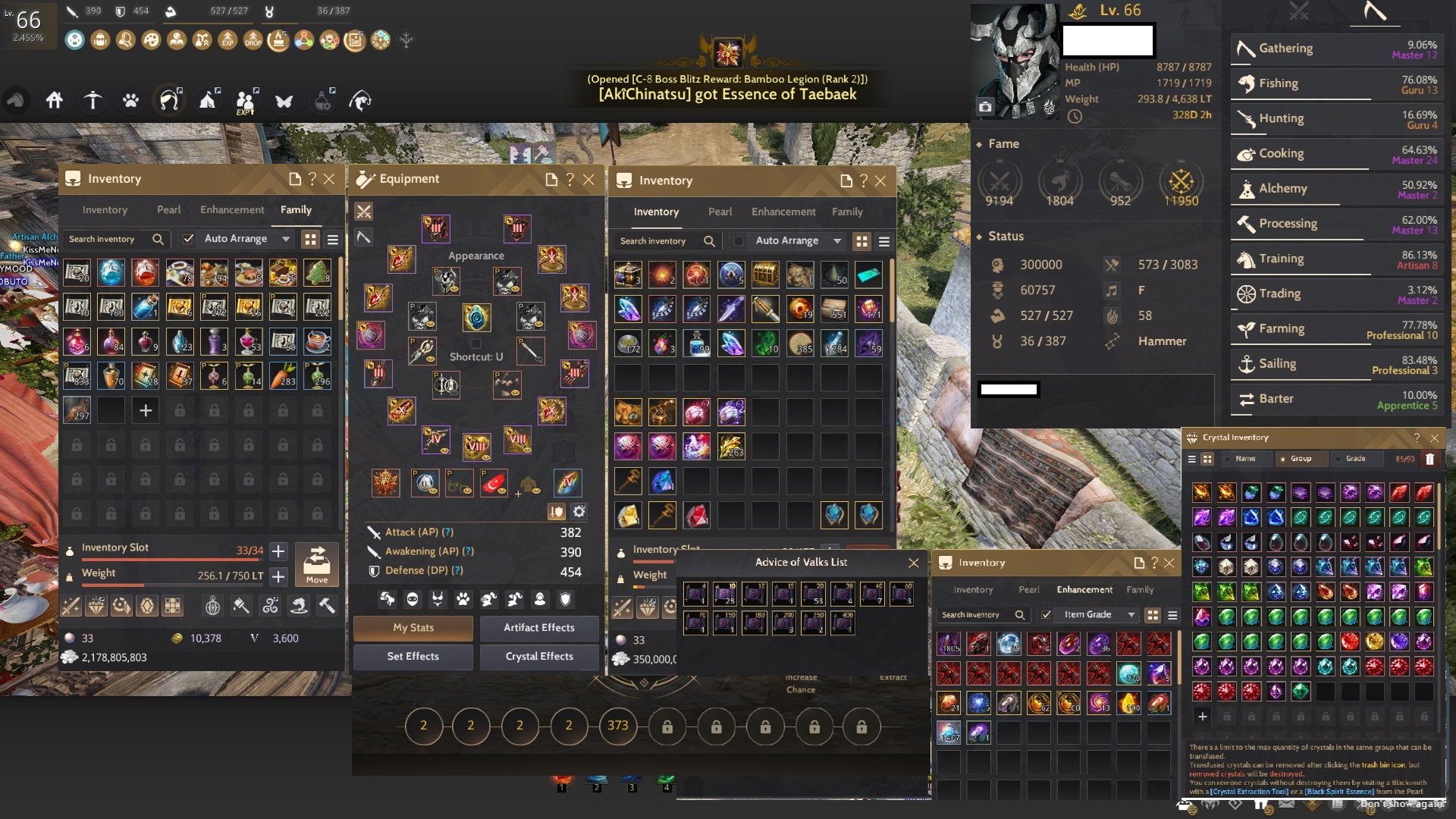 MENA 842GS MAIN 66 LV WITCH 65 LV MYSTIC 64 LV STRIKER | ALL PVE&PVP CONTENT