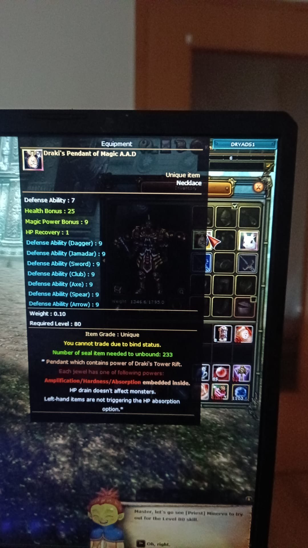 83/7 BP 11 QUEST MS 8 QUEST KALKAN A.A.D DRAKI