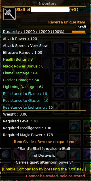 SELL REB10 MAGE 5 REB QUEST