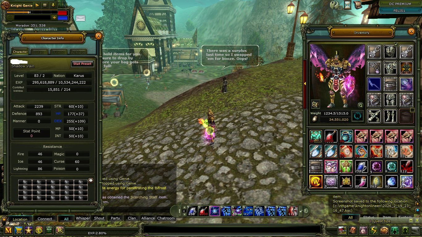 8 GUEST FS 83 REB 2 ROGUE DC PRE FULL PUS