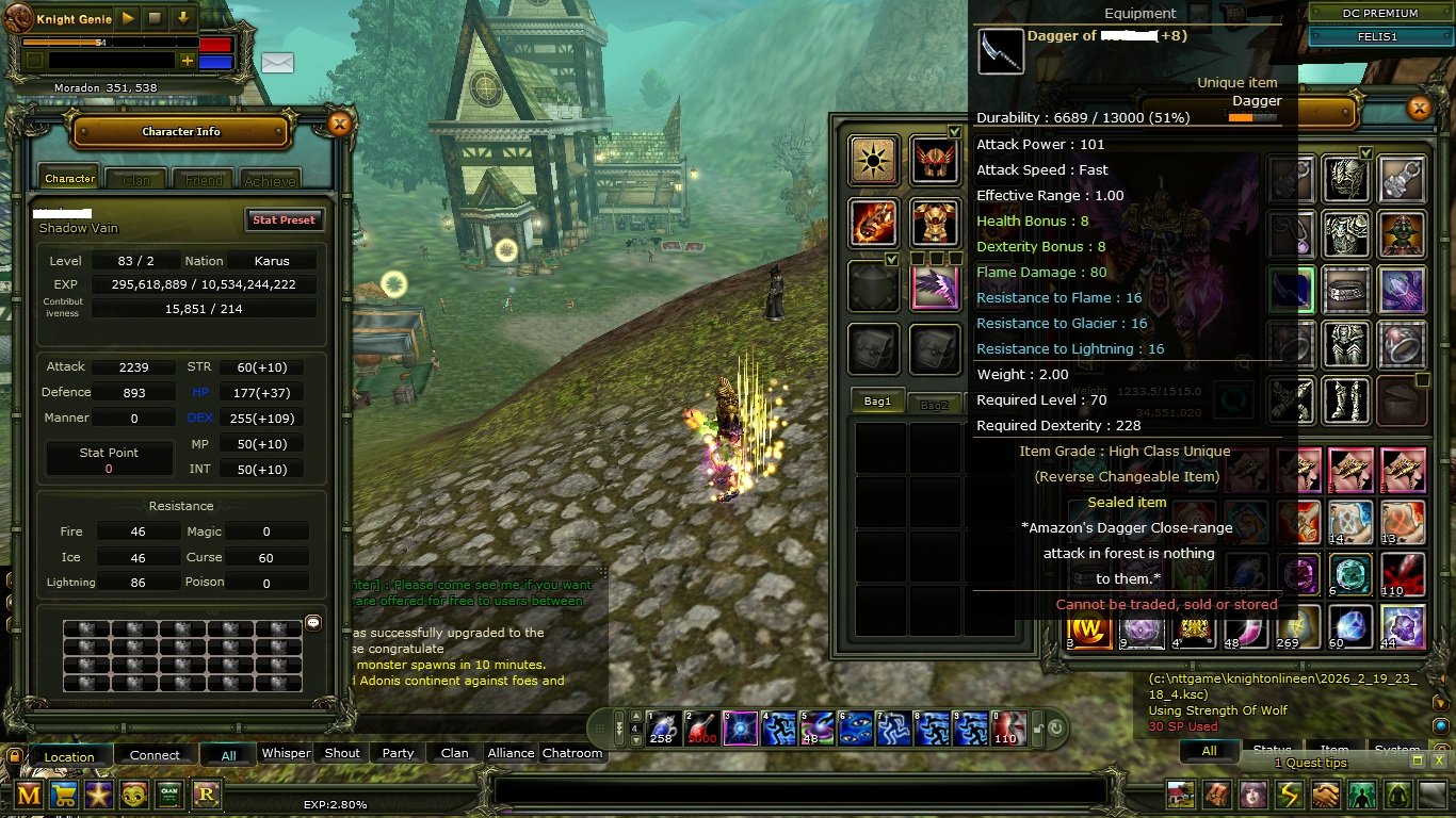 8 GUEST FS 83 REB 2 ROGUE DC PRE FULL PUS