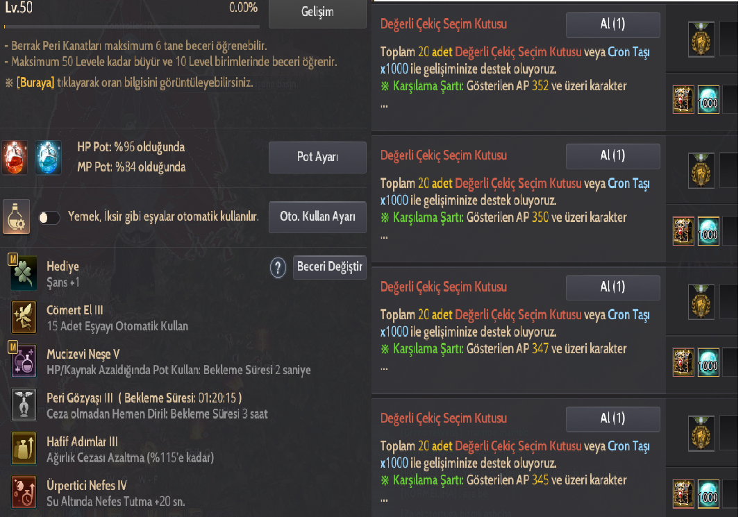 Client MENA 353AP 411DP